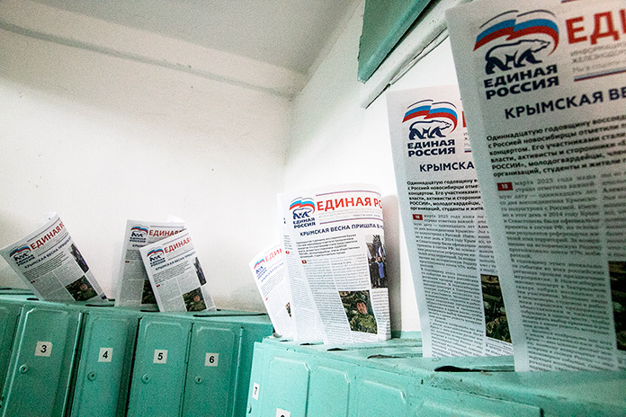    Фото Михаила Перикова из архива «Континента Сибирь»