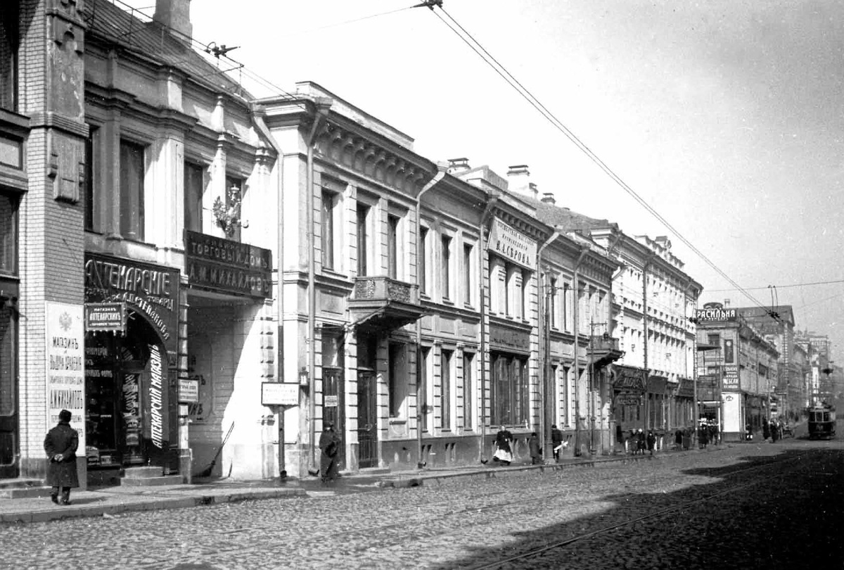 Вид на салон Клавдии Михайловой в Москве