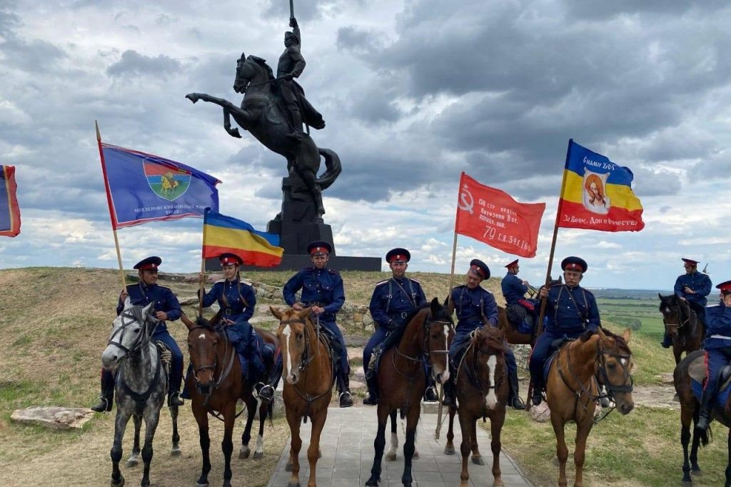    Фото: donland.ru Редактор