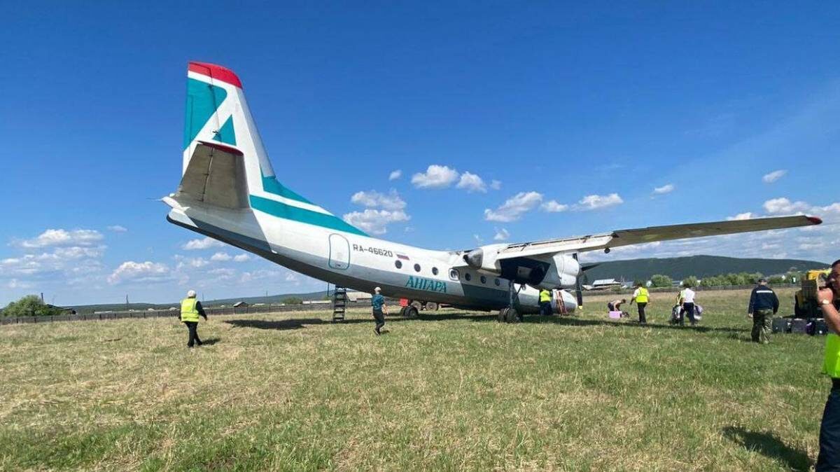    Фото: Telegram / Восточно-Сибирская транспортная прокуратура