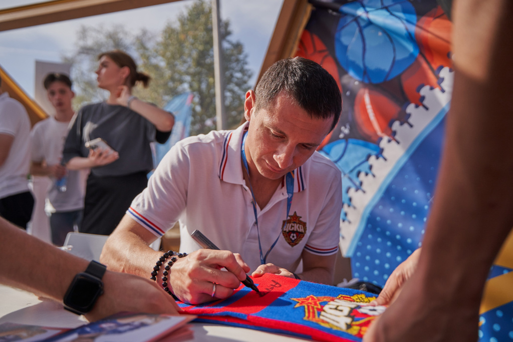 Фото: ПФК ЦСКА