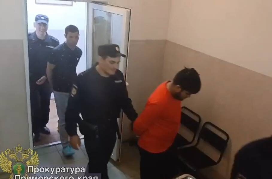 Прокуратура Приморского края