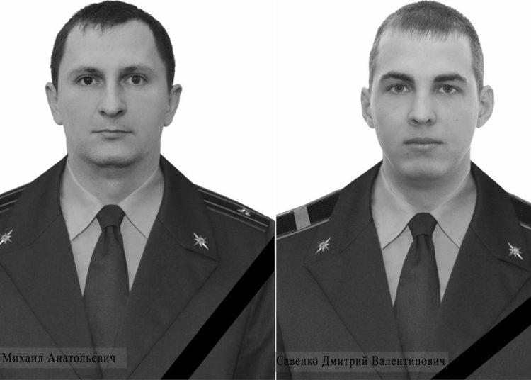 Фото: Пресс-служба МЧС России