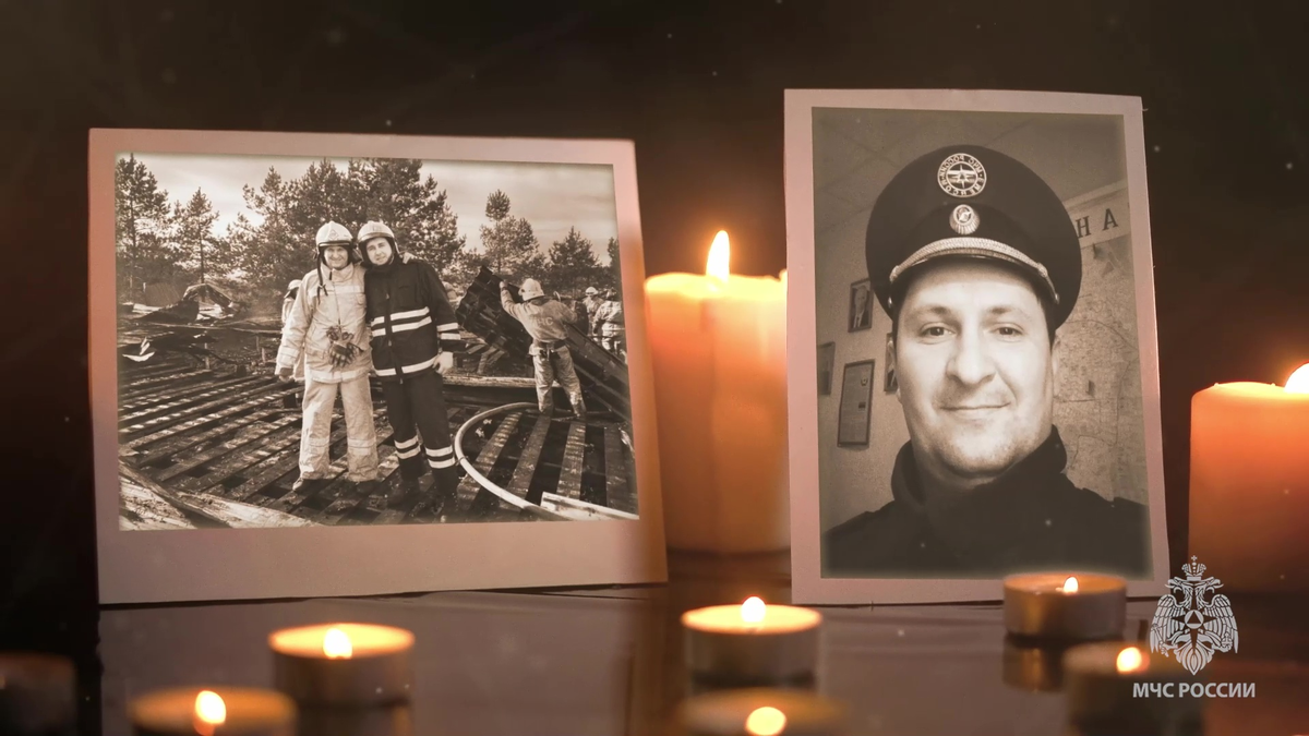Фото: Пресс-служба МЧС России