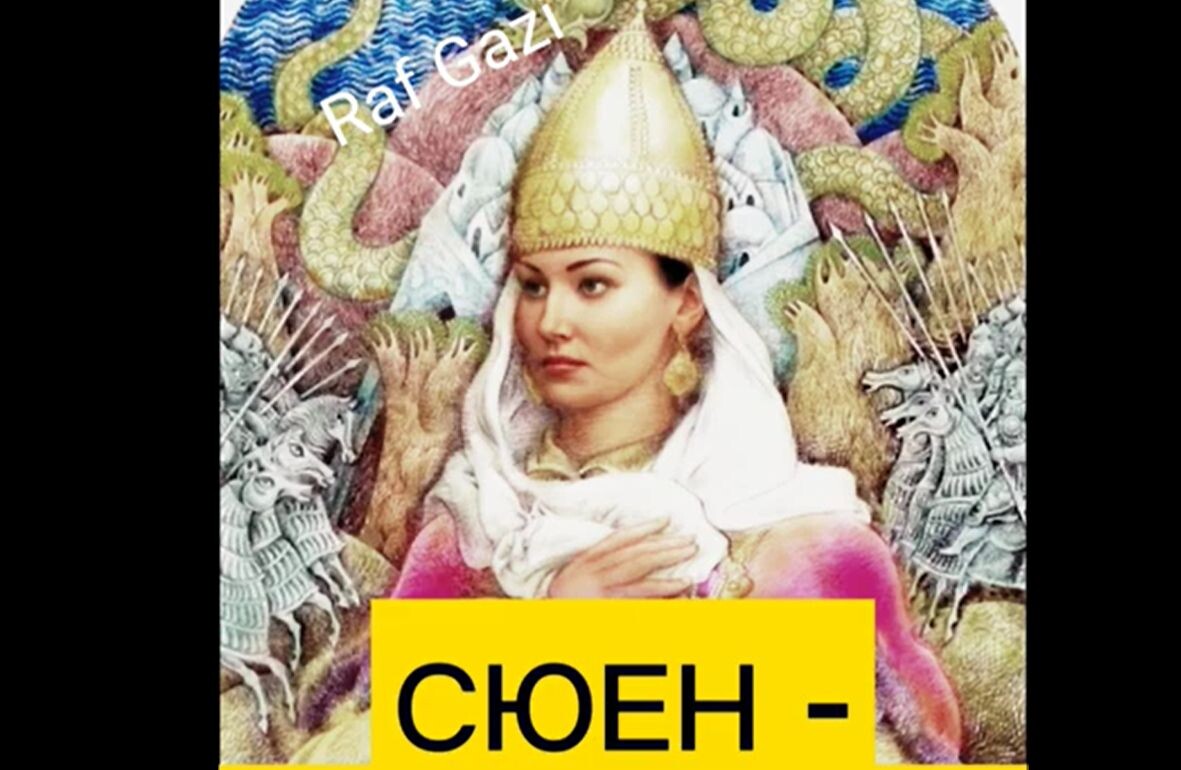 Серия книг "След татар", книга 1 "Кругом одни татары"