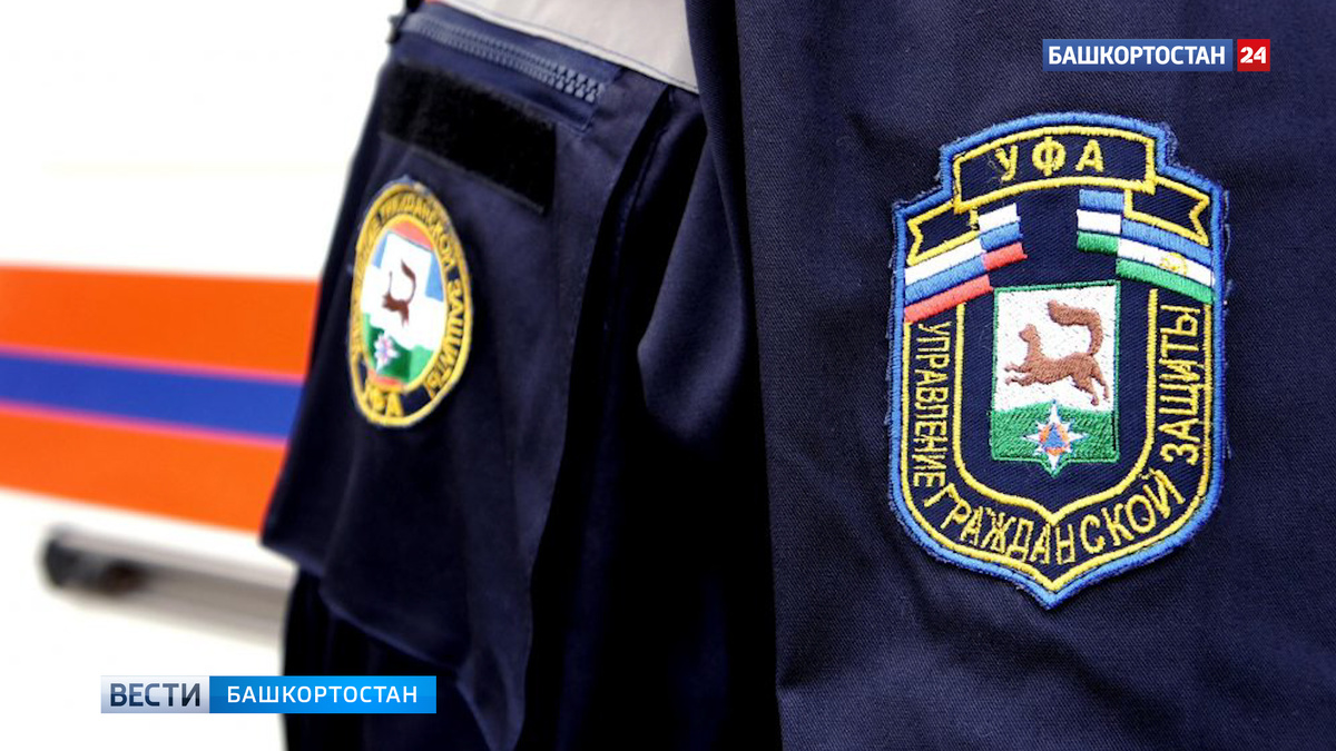    Искали на катере: в Уфе спасатели помогли девушке, повредившей загипсованную руку