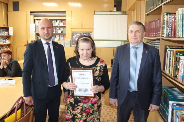    /home/web/web/gazeta suzemka.ru/public html/wp content/uploads/2025/05/img 8624 SiteEditor