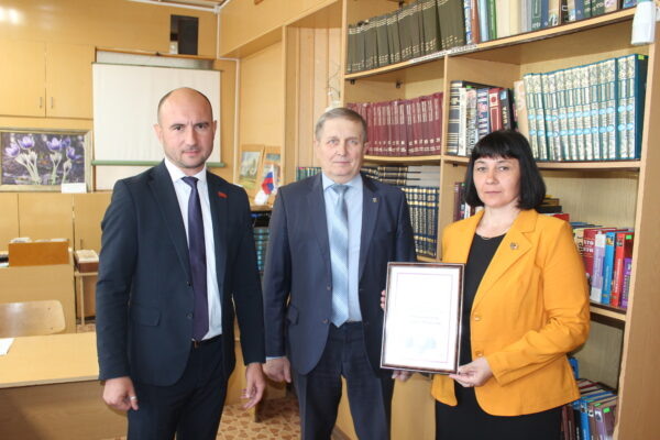    /home/web/web/gazeta suzemka.ru/public html/wp content/uploads/2025/05/img 8627 SiteEditor