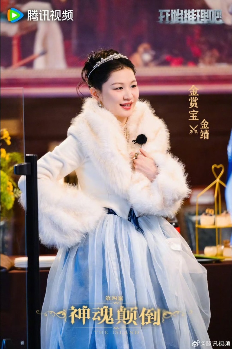     Постер к выпуску шоу с Цзинь Цзин
📷    Постер к выпуску шоу с Чжан Лин Хэ
