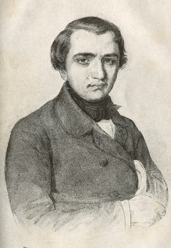 И.С.Тургенев. 1838-1839 гг.