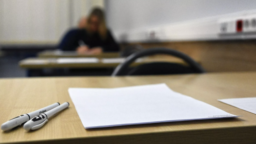   РИА Новости