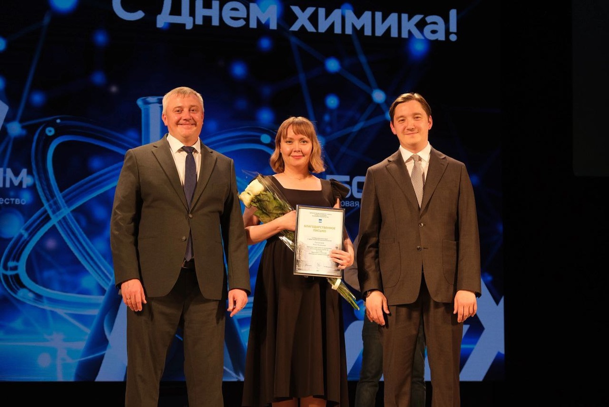    Фото: t.me/emil_shaymardanov