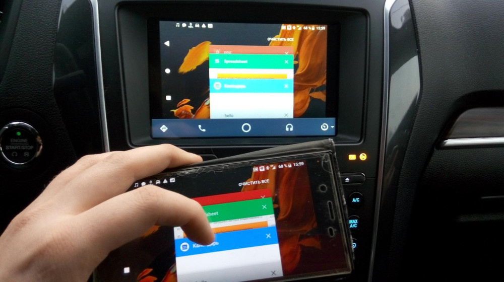    Android Auto перевернет ваше представление о поездках в машине
