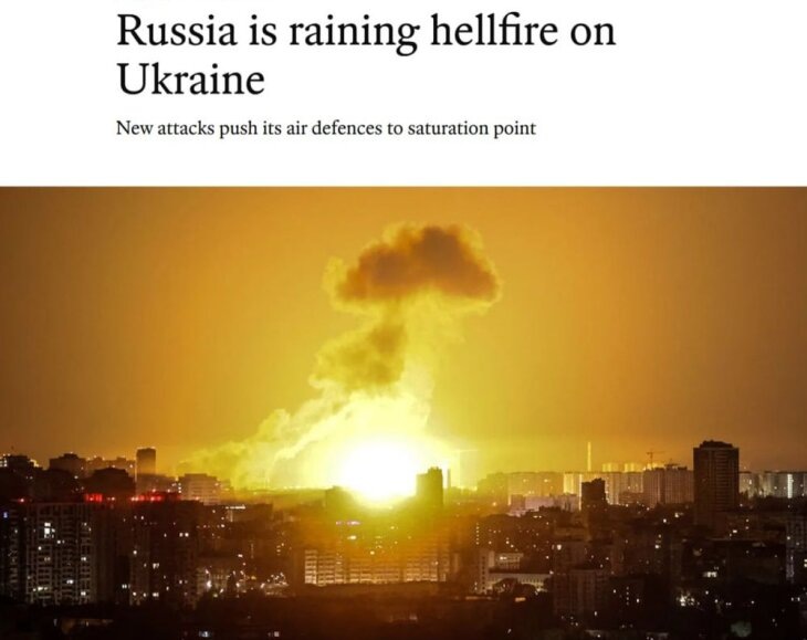     Скриншот статьи с сайта economist.com.