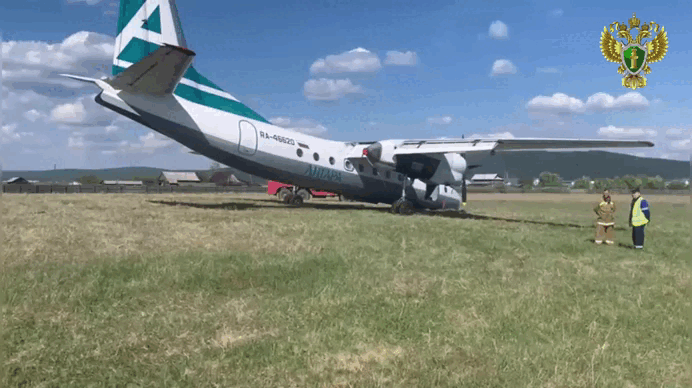    Видео: Telegram/@vstproc