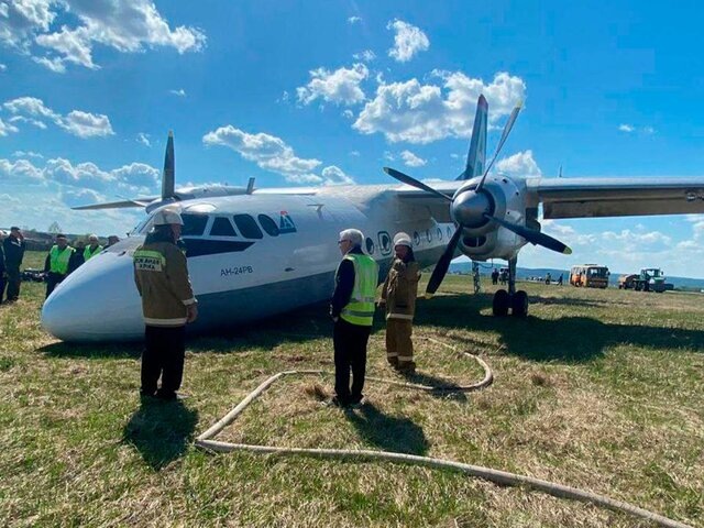    Фото: телеграм-канал "Восточно-Сибирская транспортная прокуратура"