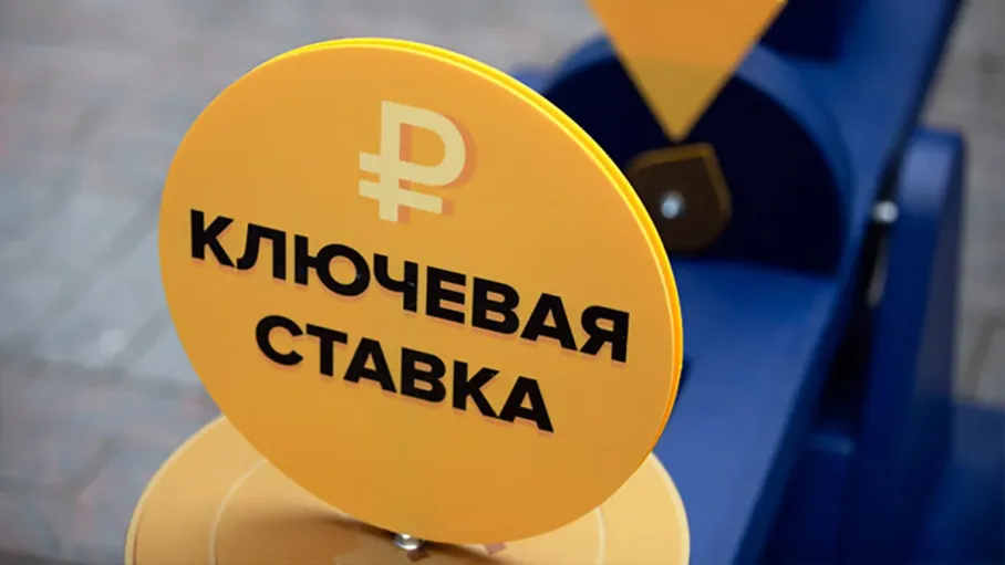 Изображение:  Евгения Разумного / Ведомости / ТАСС