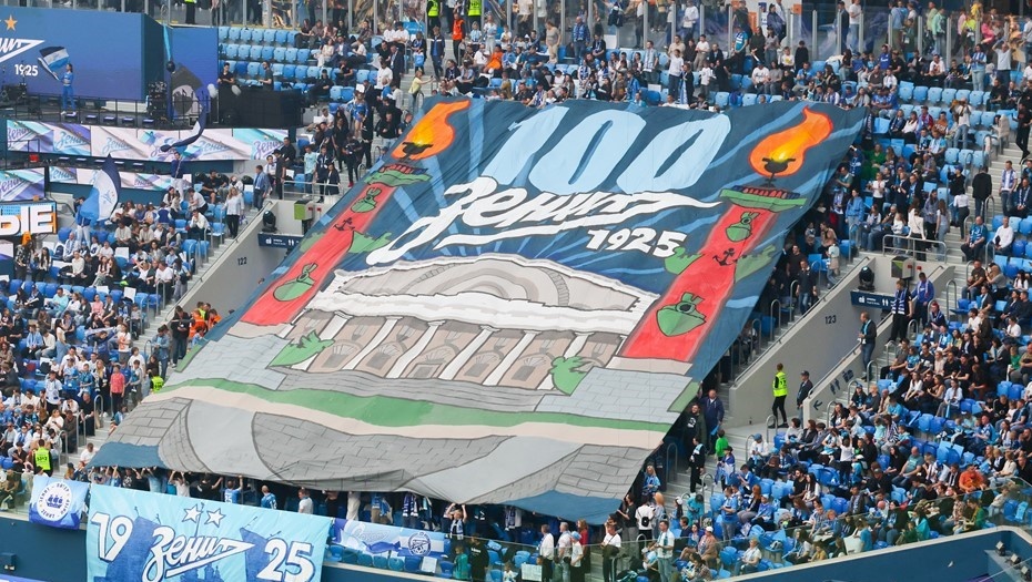    Автор фото: Александр Демьянчук / ТАСС