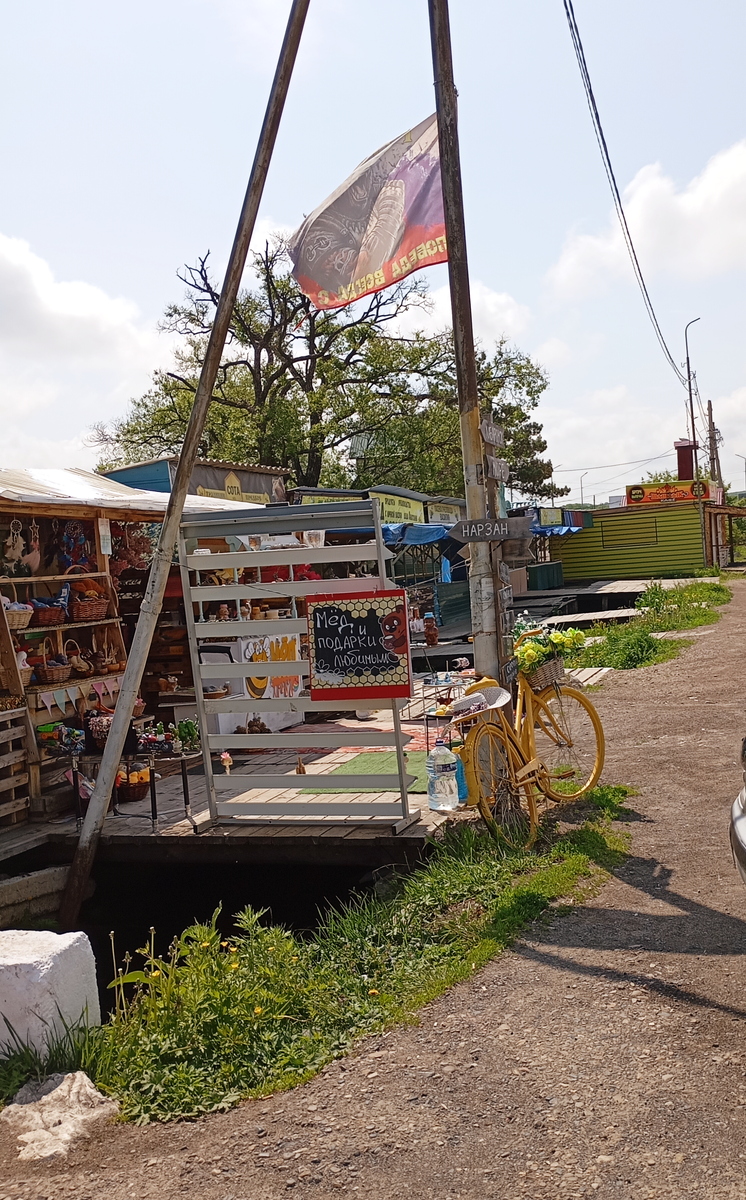 Фото автора.