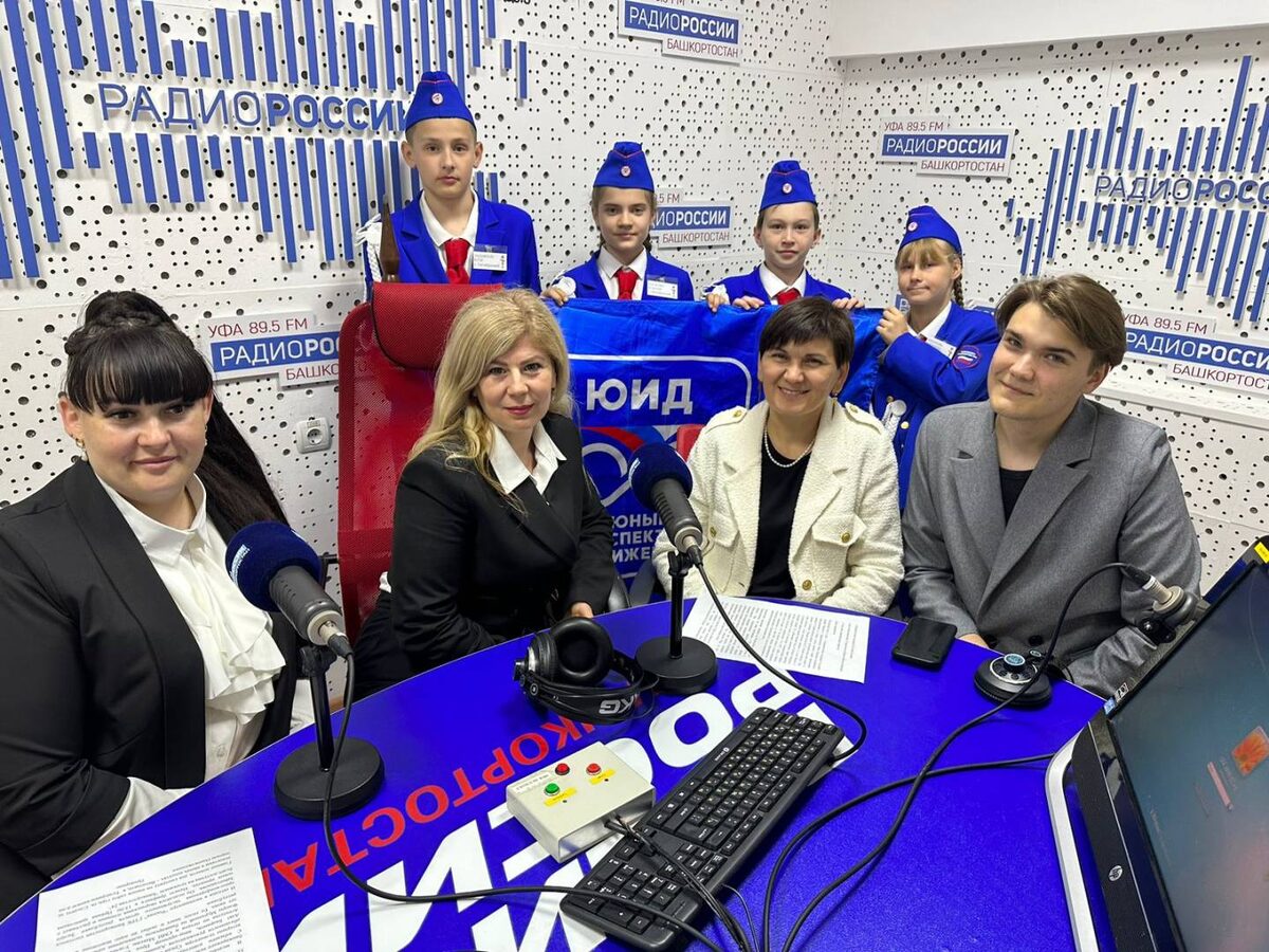    "Радио России-Башкортостан" познакомит с победителями Всероссийского конкурса «Безопасное колесо-2025»