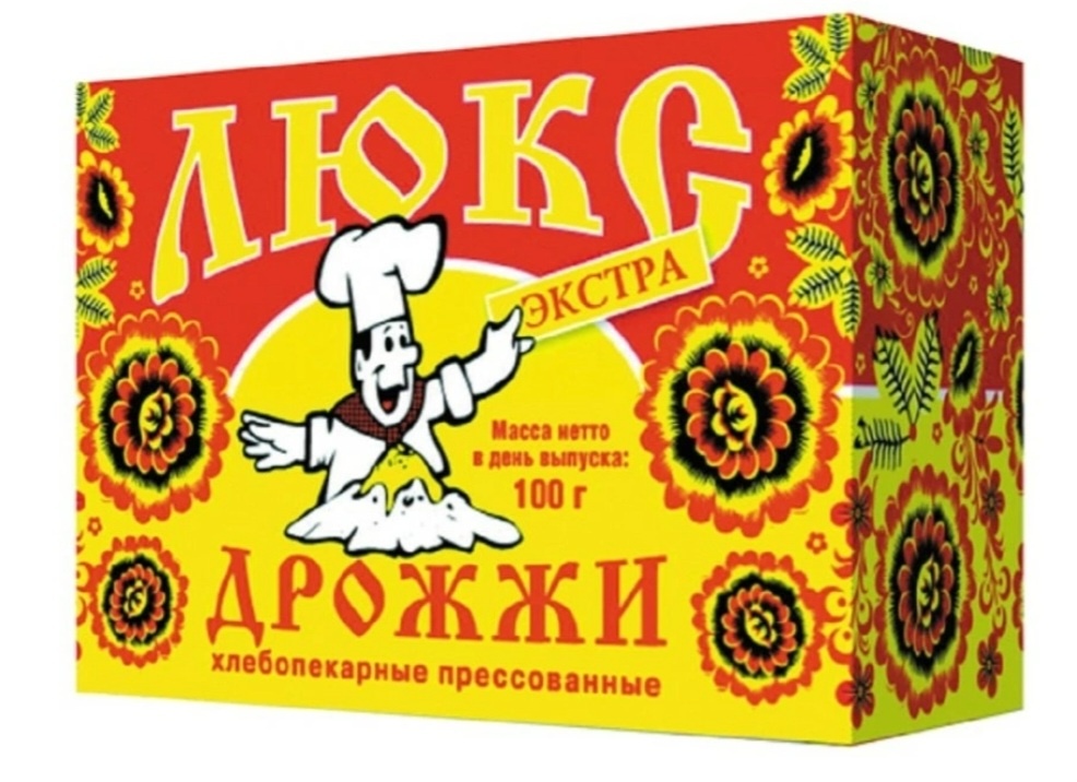 фото взято в интернете из свободного доступа 