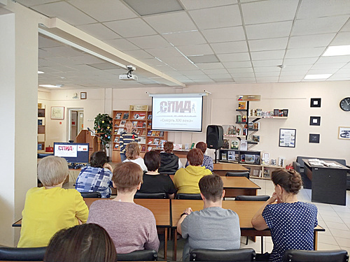    /  ФОТО автора Администратор