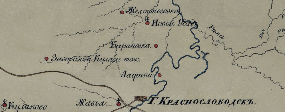 Фрагмент карты Краснослободского уезда 1800 г.  