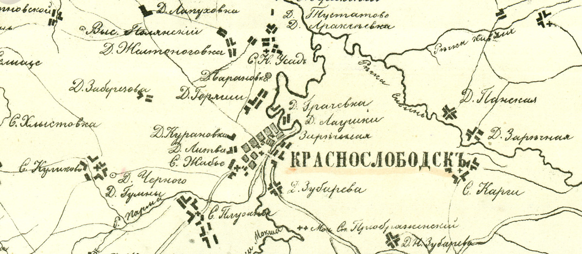 Фрагмент карты Краснослободского уезда 1881 г.  