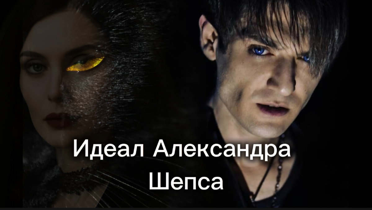 Та, что всегда чувствует чуть больше.