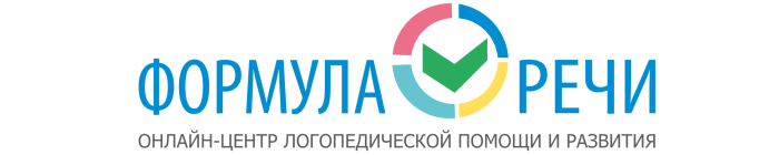 Вход в личный кабинет онлайн-школы Формула речи (инструкция как войти)