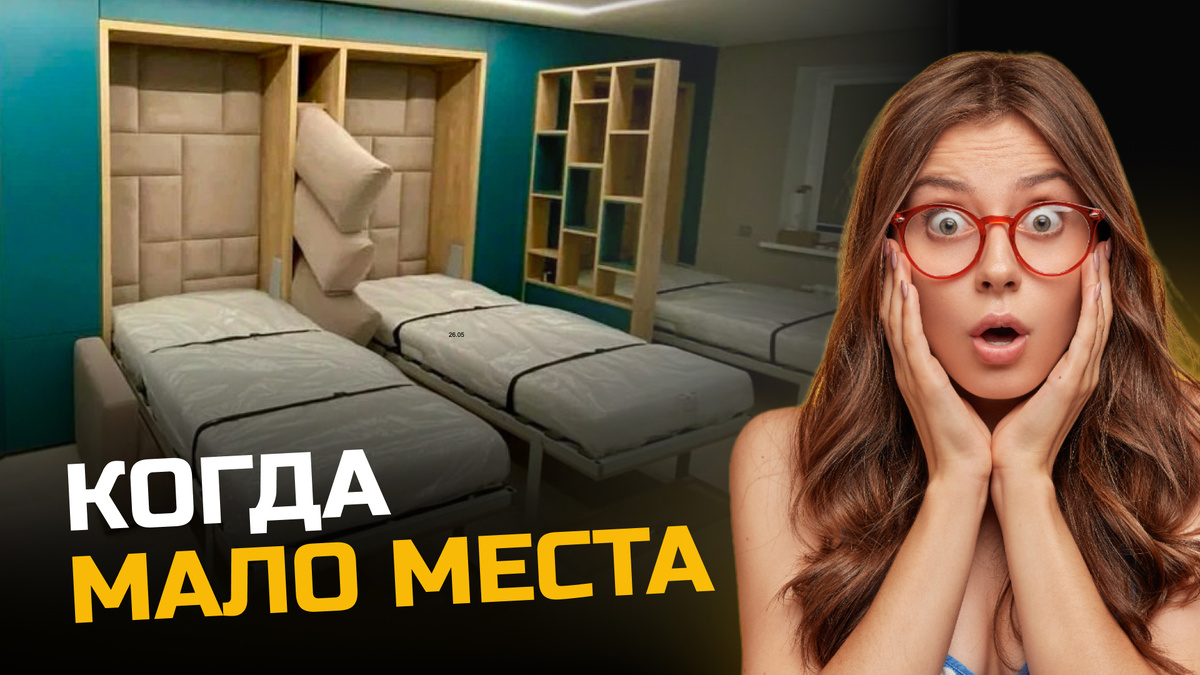 Детская комната для двоих и даже для троих – компактно, удобно, стильно