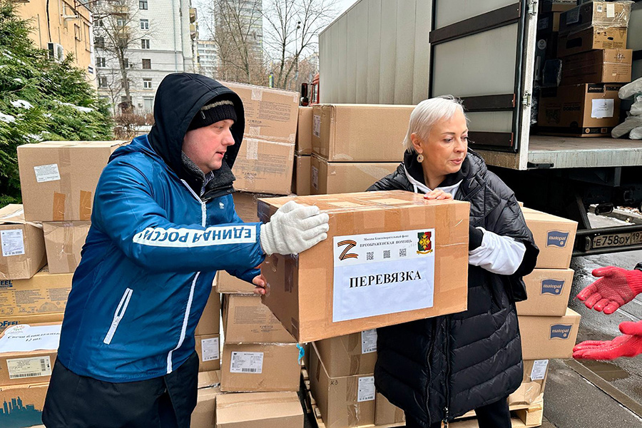    © Пресс-служба Мэра и Правительства Москвы 