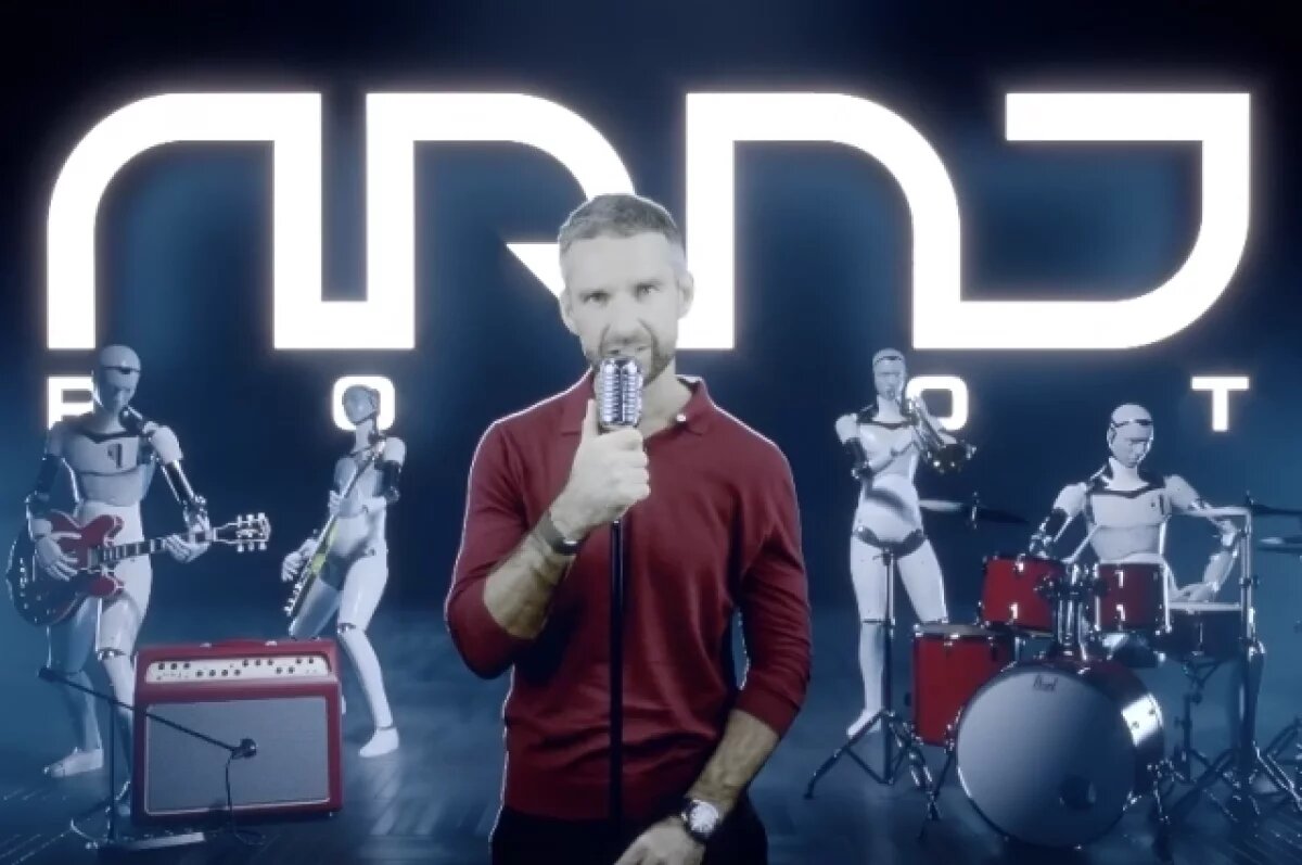    Пермский робот ARDJ с ИИ создал песню из человеческих разговоров