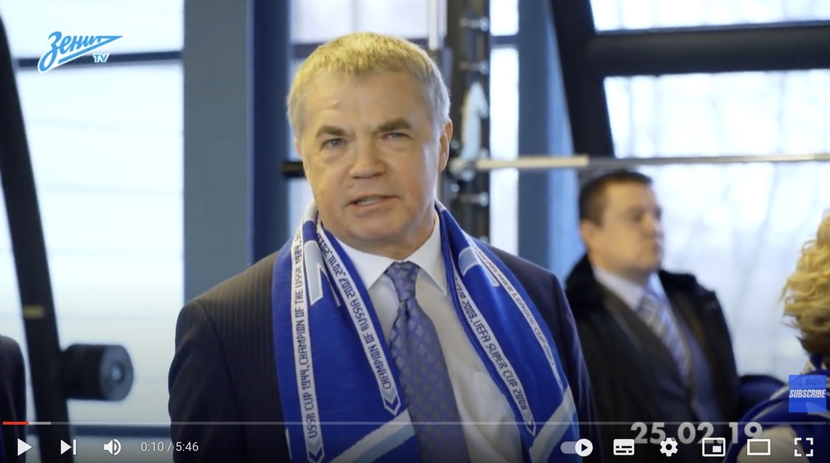 Фото: скриншот видео с канала «Зенит» на YouTube