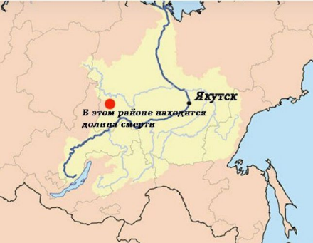 Снимок: incogniterra.ru/wp-content/uploads/2023/11/4567753353.jpg