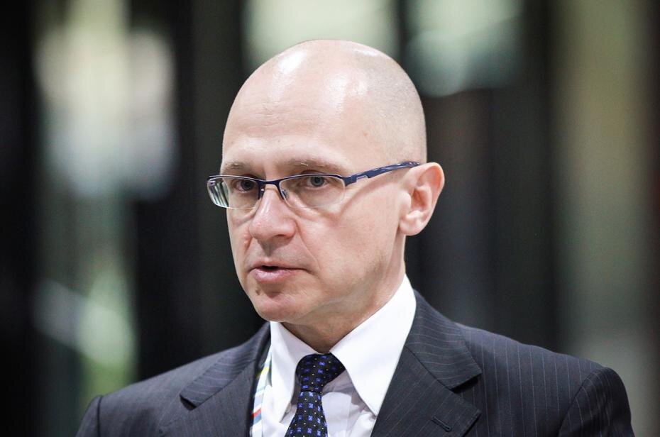    Екатерина Кузьмина/РБК/NEWS.ru