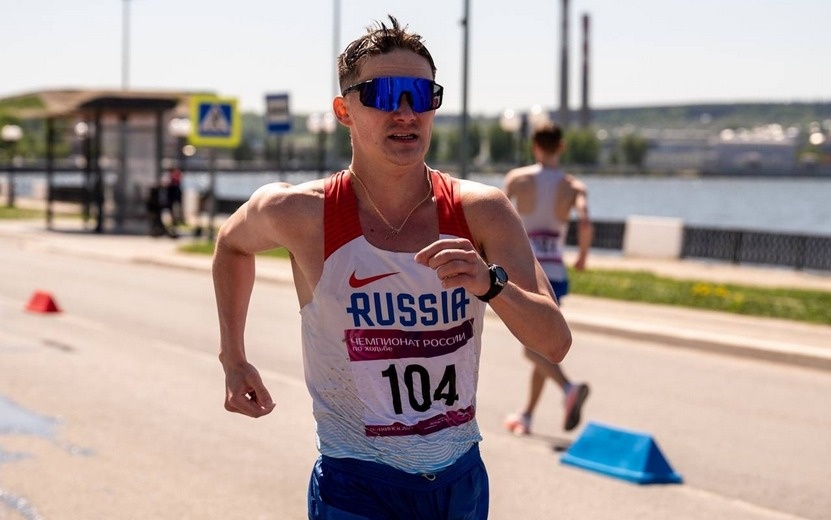    Спортсмен из Удмуртии победил на Чемпионате России по ходьбе в Воткинске