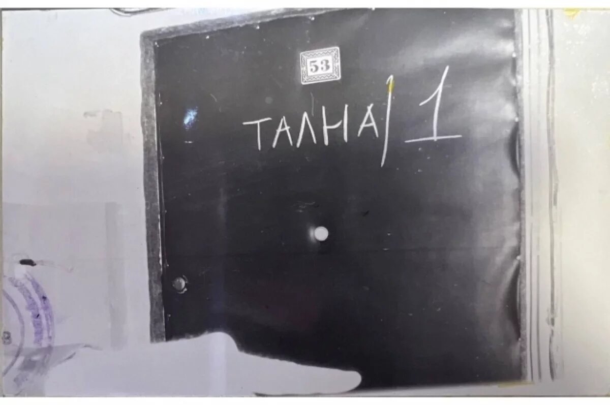    Кадр с места преступления.