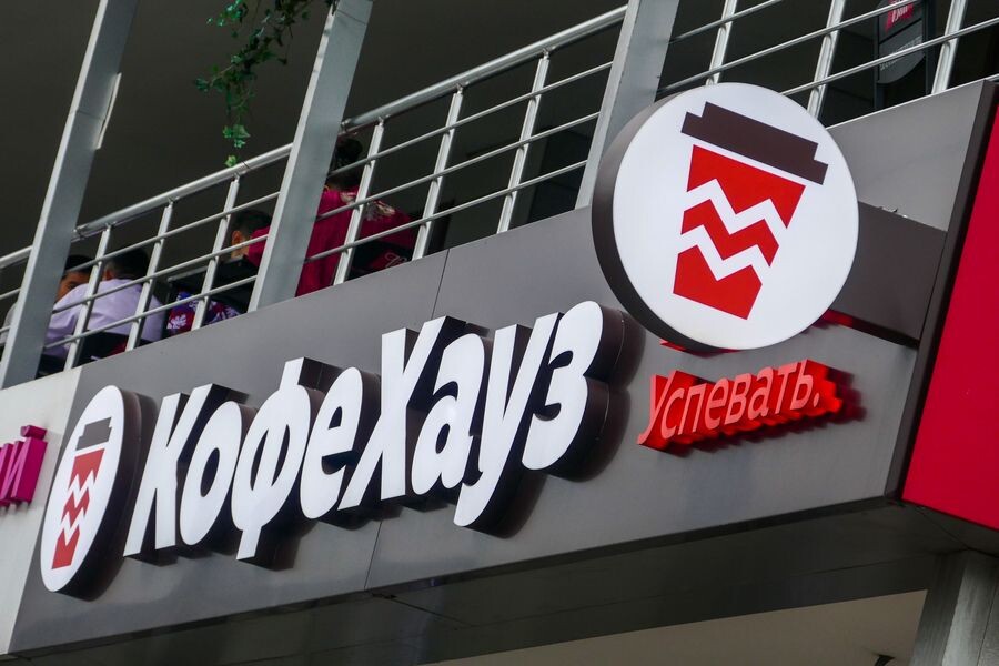     / Источник: © Ведомости/ТАСС