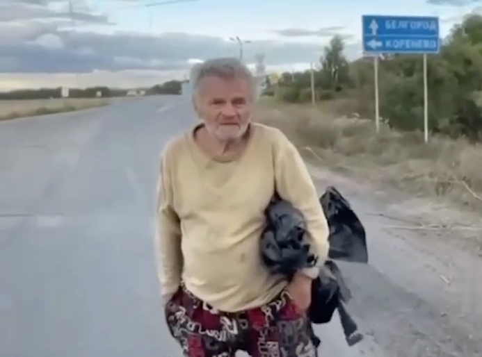 Фото: t.me/breakingmash