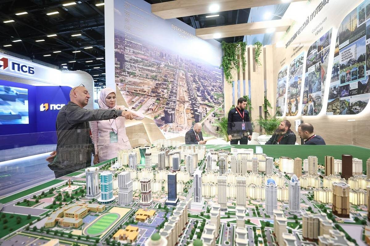 Фото: Александра Терлецкая/photo.roscongress.org