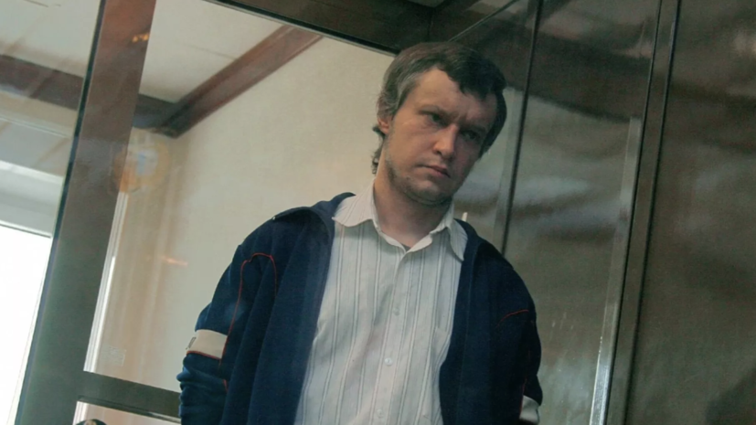   РИА Новости