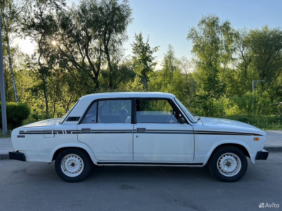 Скриншот Avito.ru  📷
