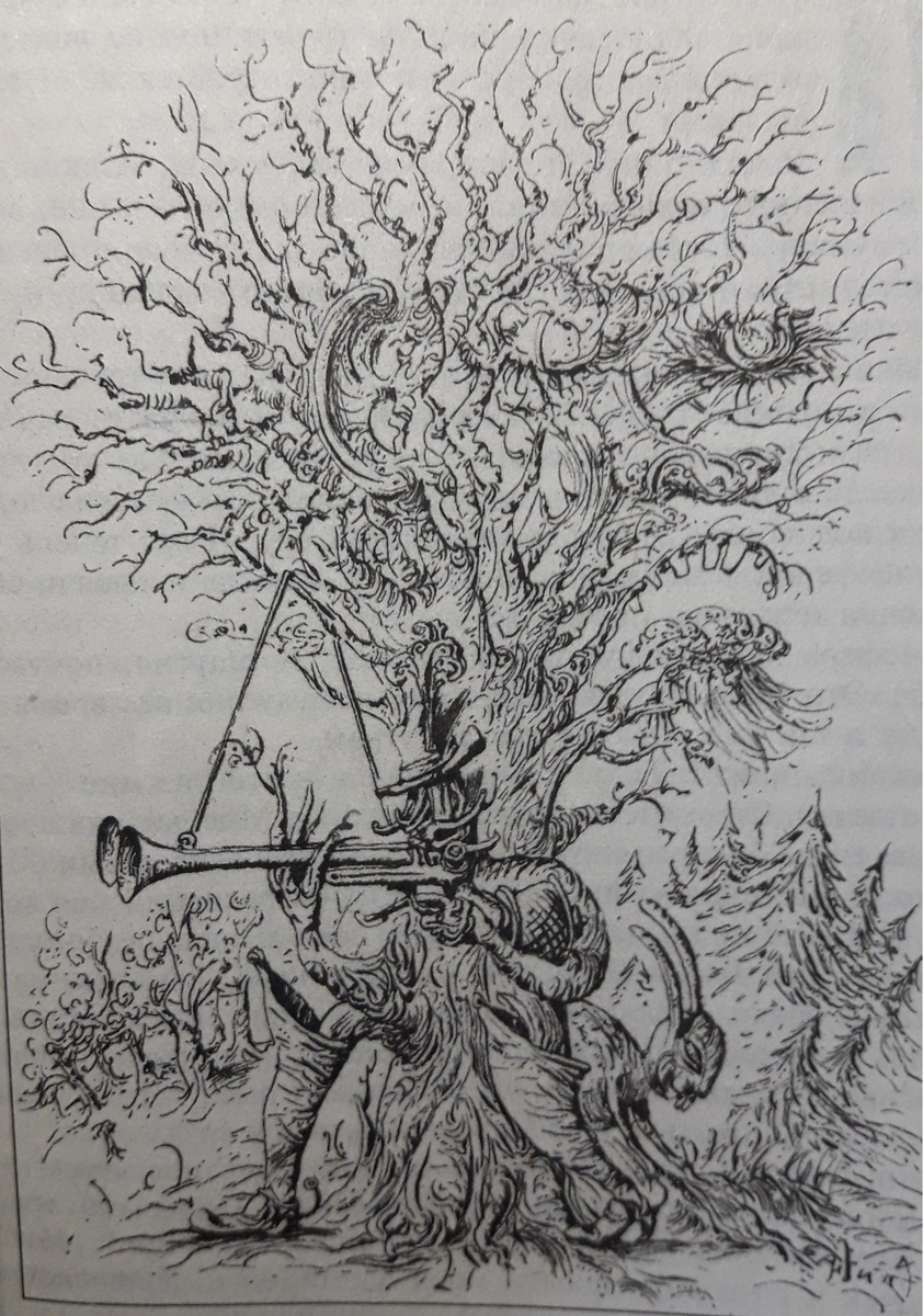 Иллюстрация Андрея Балдина для журнала "Если"