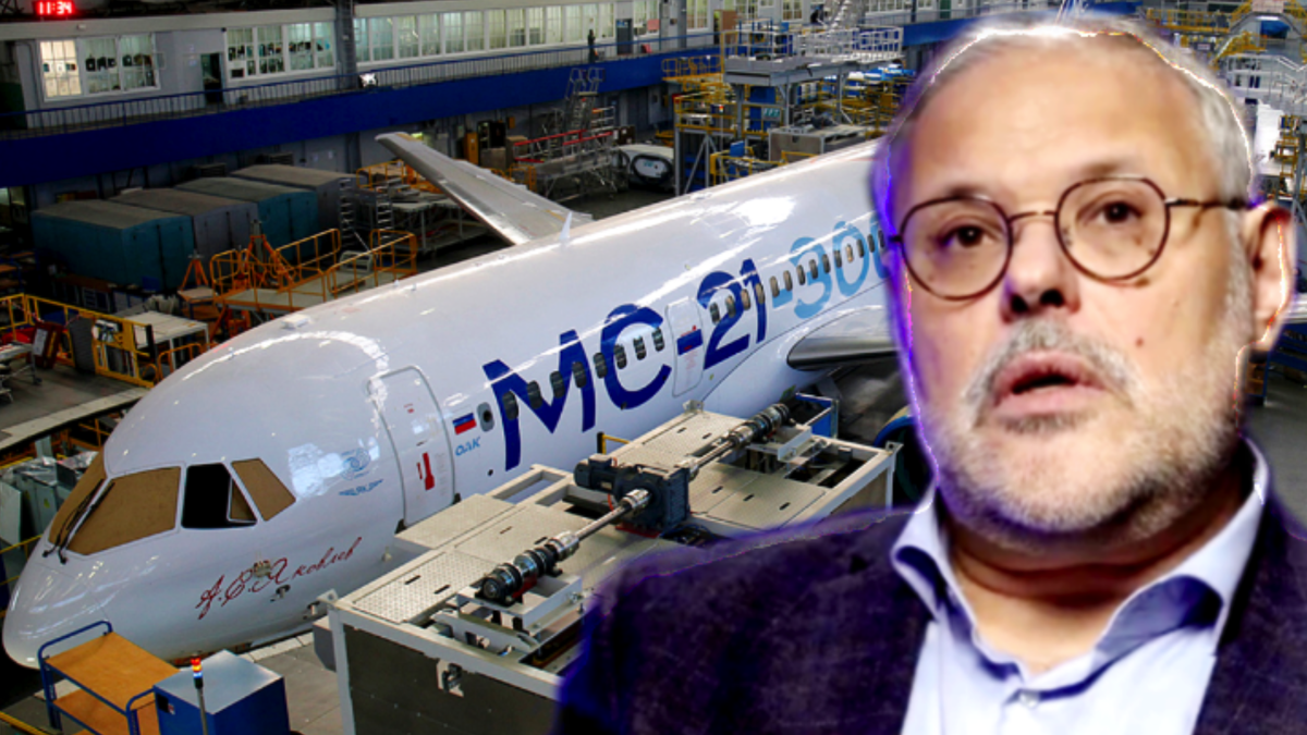 МС-21 это надежда отечественного импортозамещения