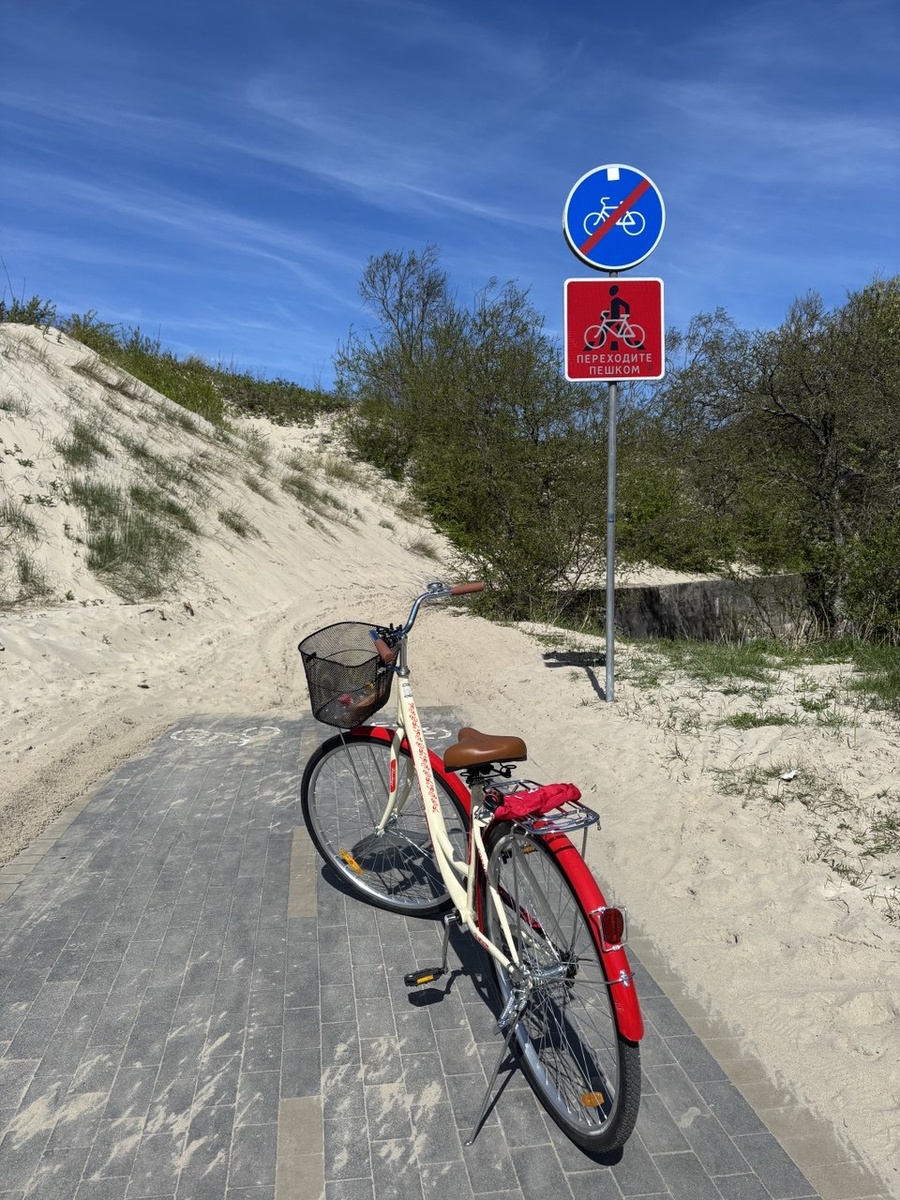 Совет №0. Не переходите пешком ))