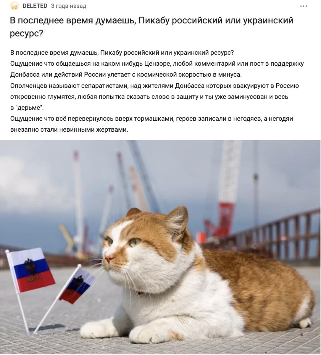-4