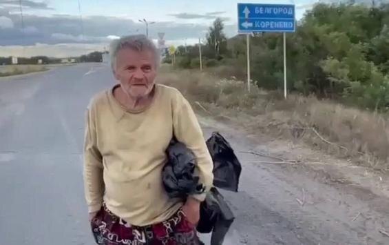 Фото: телеграм-канал "Курский характер"