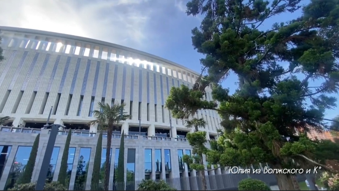 Стадион «Краснодар» 