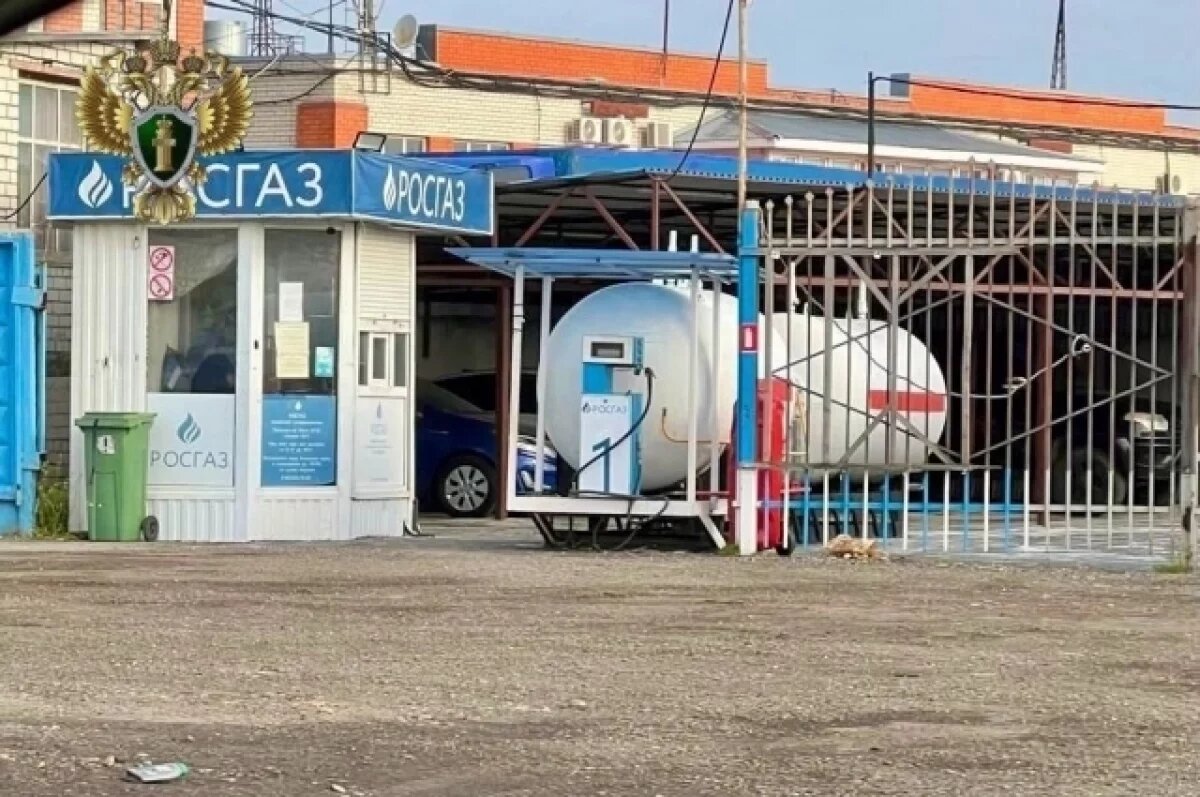    В Ставрополе закрыли незаконную заправку, которая работала без лицензии